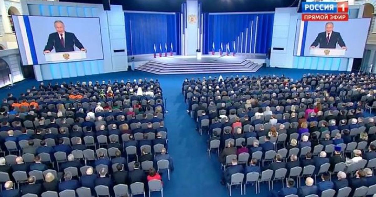 послание Путина
